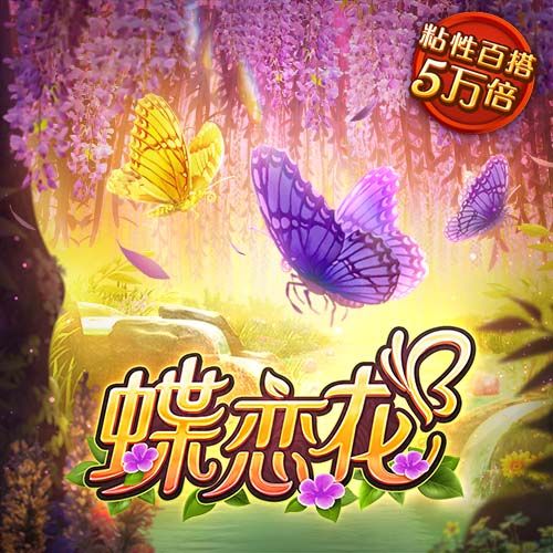 355彩票官网最新下载app彩票