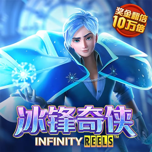 皇冠体彩网站入口官网手机版
