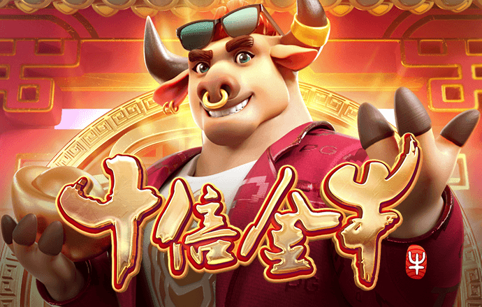 云顶3118