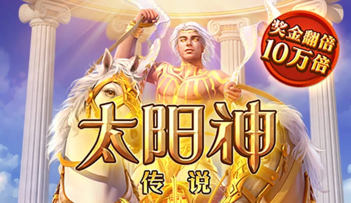 88体育app软件下载