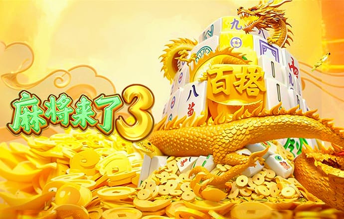 天下彩(9944cc)旺角好料