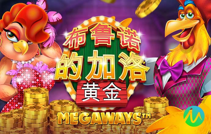 球速体育app官网下载
