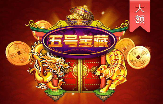 金年会体育APP下载