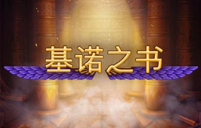 jn体育官网入口登录