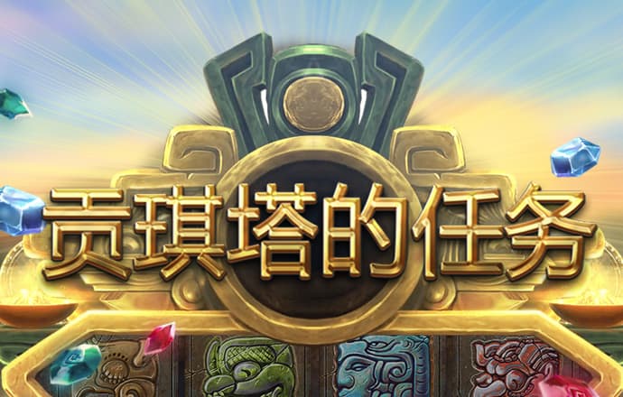 YY易游体育网址