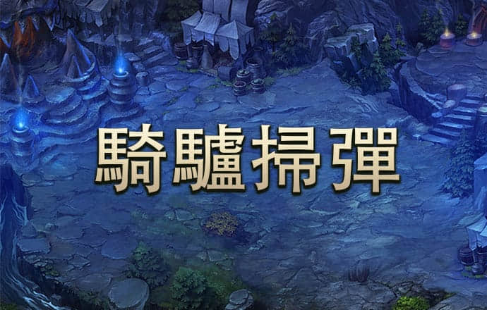 云鼎国际4118welcome-