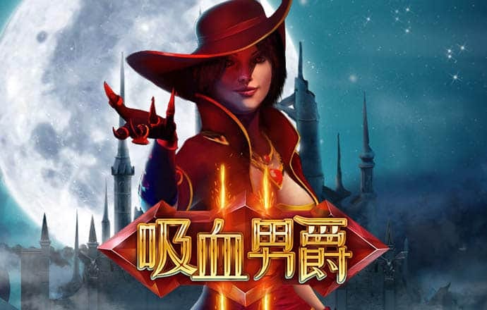 aoa体育平台app