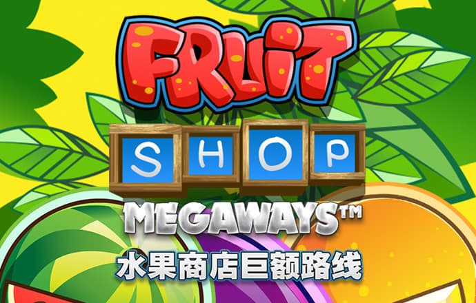 爱游戏平台不出款