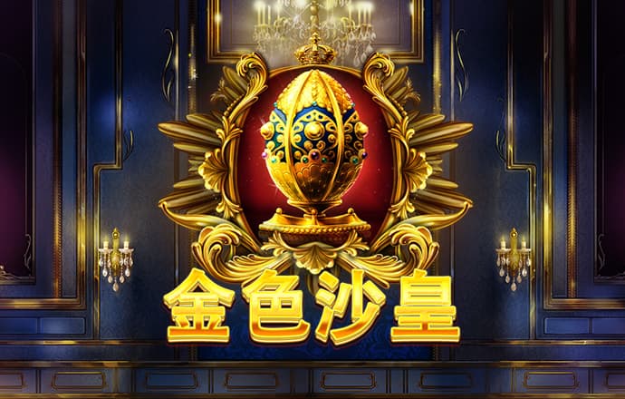 k彩注册官网首页