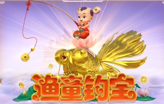 pp电子神龙大侠