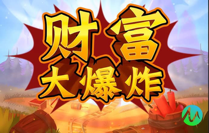 ayx爱游戏app下载